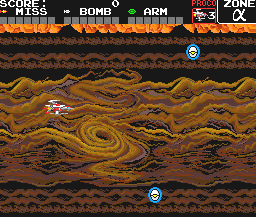 Darius Alpha screenshot 4 for PC Engine